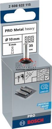 Торцева гроновидна щітка PRO Metal heavy, 6мм, 10x0.35 мм, пучки, сталь Bosch Professional (2608622115) 2608622115 фото