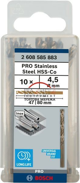 Набір спіральних свердел Bosch Professional Stainless Steel HSS-Co, 10 штук, діаметр 4,5, робоча довжина 47, довжина 80 мм (2608585883) 2608585883 фото