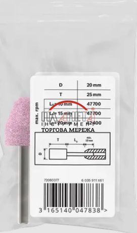 Шліфувальна конічна головка, шарошка Bosch Professional Steel для прямих шліфувальних машин, циліндричний хвостовик 6мм, корунд, тверда (2608620014) 2608620014 фото