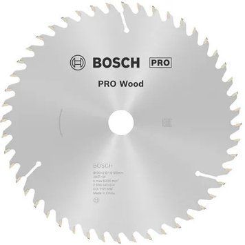 Циркулярне пиляльне полотно, диск Wood Optiline Bosch Professional для мережевих ручних пилок, 190x20x1,6-2,6 мм, 48T (2608640614) 2608640614 фото