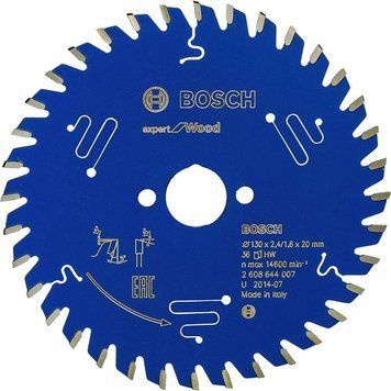 Пильний диск Expert for Wood Corded Bosch Professional для мережевих ручних циркулярних пилок, для занурювальних пил, 130x20x2.4, 36T (2608644007) 2608644007 фото