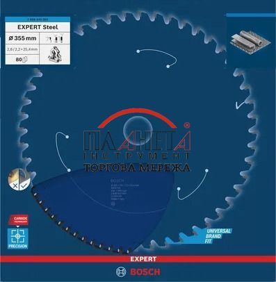 Пильний диск Expert for Steel Corded Bosch Professional для мережевої торцювальної пилки для сухого різання, 355x25,4x2,2-2,6 мм, 80Т (2608643062) 2608643062 фото