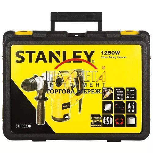 Перфоратор Stanley STHR323K STHR323K фото