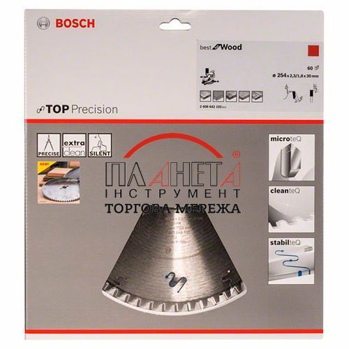 Пиляльний диск Best for Wood Bosch Professional для дротових торцювальних циркулярних пилок, 254x30x1,8-2,3 мм, 60Т (2608642102) 2608642102 фото