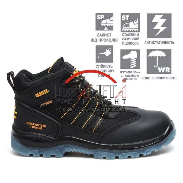 Взуття робоче NICKEL DeWALT DWF50093-132-9 DWF50093-132-9 фото