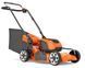 Акумуляторна газонокосарка Husqvarna LC 251i (без АКБ та ЗП) 9707224-01 фото 9