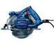 Циркулярна пила Bosch GKS 140 (06016B3020) 06016B3020 фото 3