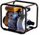 Мотопомпа для чистої води Daishin SCR-50R Robin Subaru 2154416 фото 1