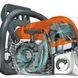 Бензопила STIHL MS 211 11392000247 фото 6