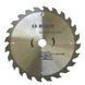 Циркулярна пила Bosch GKS 140 (06016B3020) 06016B3020 фото 13