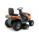 Трактор-газонокосарка Husqvarna TS 114 9706225-01 фото 2