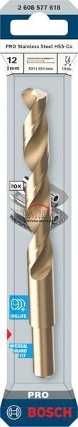 Спіральне свердло Bosch Professional Stainless Steel HSS-Co діаметр 12,0, робоча довжина 101, довжина 151 мм (2608577618) 2608577618 фото