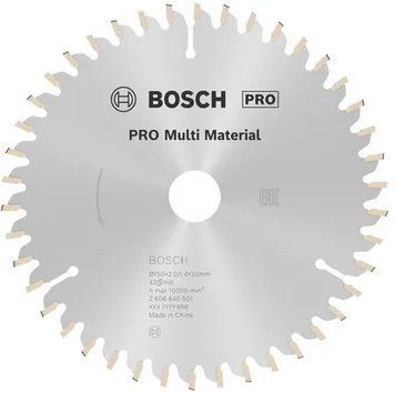Циркулярне пиляльне полотно, диск Multi Material Corded Bosch Professional для ручних мережевих пилок, 150x20x1.6/2.0 мм, 42Т  (2608640501) 2608640501 фото