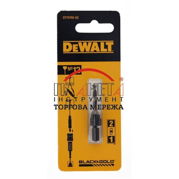 Свердло пілотне з зенкером FLIP&DRIVE №12 DeWALT DT70793 DT70793 фото