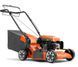 Газонокосарка Husqvarna LC 151S (9704884-01) 9704884-01 фото 1