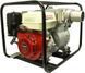 Мотопомпа для брудної води HONDA WT40XK3 WT40XK3 фото 3