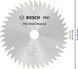 Циркулярне пиляльне полотно, диск Multi Material Corded Bosch Professional для ручних мережевих пилок, 150x20x1.6/2.0 мм, 42Т  (2608640501) 2608640501 фото 3
