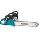 Бензопила Makita EA 7900 P50E EA7900P50E фото 1