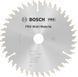 Циркулярне пиляльне полотно, диск Multi Material Corded Bosch Professional для ручних мережевих пилок, 150x20x1.6/2.0 мм, 42Т  (2608640501) 2608640501 фото 1