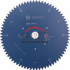 Пила торцювальна BOSCH GCM 12 SDE 0601B23100 фото