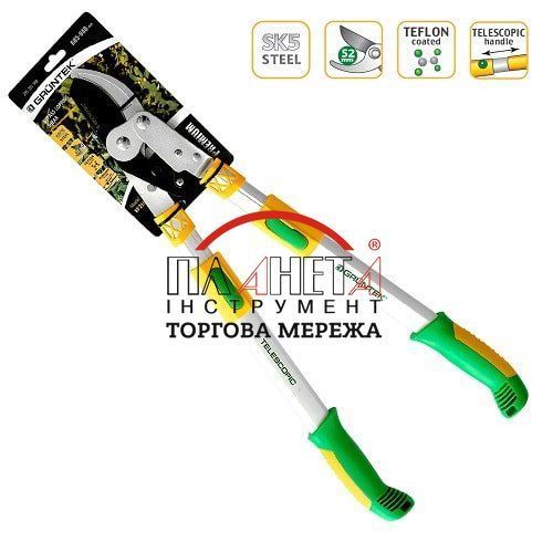 Гілкоріз телескопічний Gruntek XT 27-37 Premium (295201940) 295201940 фото