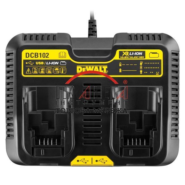 Зарядний пристрій дворядний DeWALT DCB102 фото