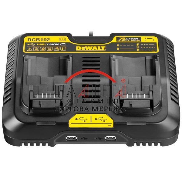 Зарядний пристрій дворядний DeWALT DCB102 фото