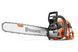 Бензопила Husqvarna 562XP Mark II (9706635-18) 9706635-18 фото 26