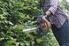 Бензиновий кущоріз Husqvarna 122HD45 9665323-01 фото 2