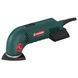 Багатофункціональна шліфувальна машинка Metabo DSE 300 Intec 600311500 фото 1
