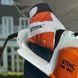 Электропила Stihl MSE 230 C-BQ 12092000014 фото 11