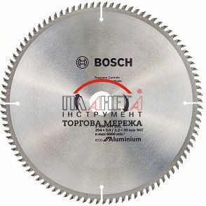 Пила торцювальна BOSCH GCM 10 MX 0601B29021 фото