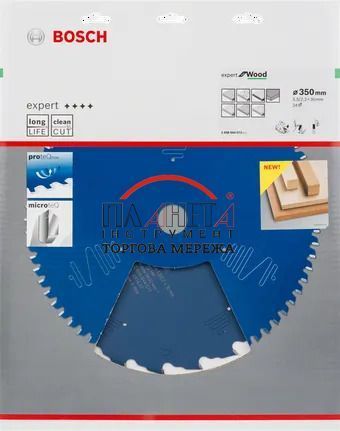 Пиляльний диск Expert for Wood Bosch Professional для мережевої ручної циркулярної пилки, 350x30x2,2, 24T (2608644073) 2608644073 фото