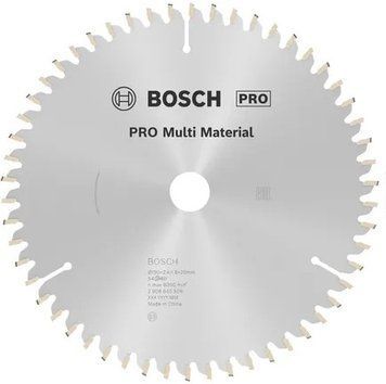 Циркулярне пиляльне полотно, диск Multi Material Corded Bosch Professional для ручних мережевих пилок, 190x20x1.6/2.0 мм, 54Т (2608640508) 2608640508 фото