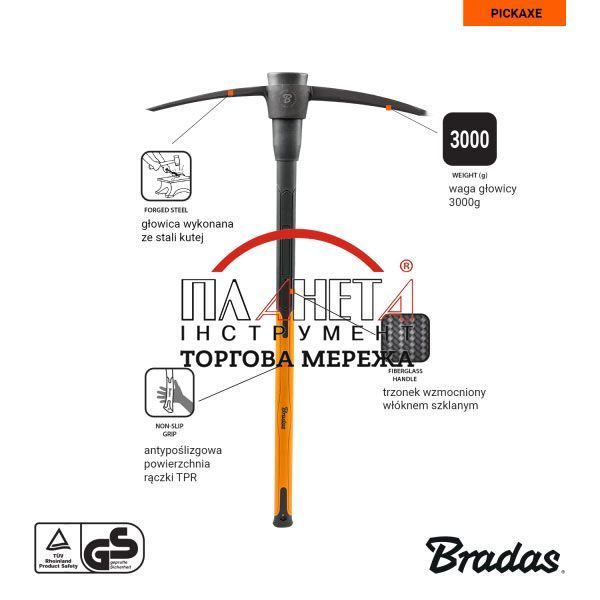 Кирка FIBERGLASS, 3000г, Bradas (KT-KF1300) KT-KF1300 фото