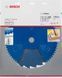 Пиляльний диск Expert for Wood Bosch Professional для мережевої ручної циркулярної пилки, 350x30x2,2, 24T (2608644073) 2608644073 фото 2