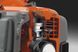 Травокосарка бензинова Husqvarna 535RX (9666288-02) 9666288-02 фото 10