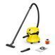 Господарський пилосос Karcher WD 2 Plus V-12/4/18/C 1.628-009.0 фото 5