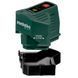 Лазерный линейный уровень Metabo BLL 2-15 лазерный линейный уровень 606165000 фото 2
