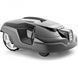 Газонокосарка-робот Husqvarna AM 315 II (9705268-11)