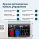 Дизельний генератор K&ouml;nner & S&ouml;hnen KS 9200HDES-1/3 ATSR (EURO V) KS9200HDES-1/3ATSR фото 10