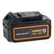 Набір з двох інструментів акумуляторних безщіткових McLaren F1 TEAM LIMITED EDITION DeWALT DCK200MP2T DCK200MP2T фото 5