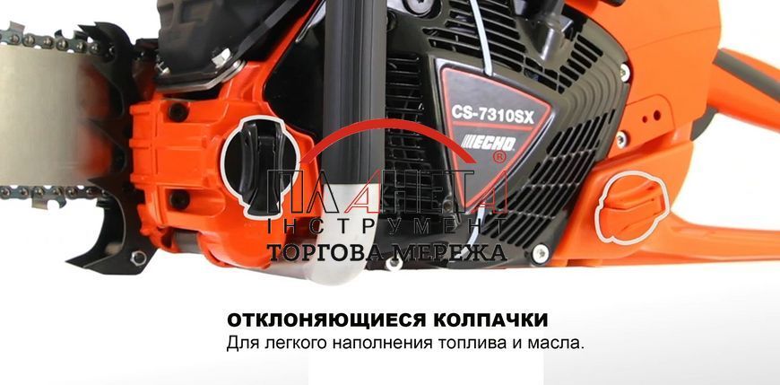 Бензопила ECHO CS-7310SX 4.1 кВт з шиною 50 см. 82273 фото