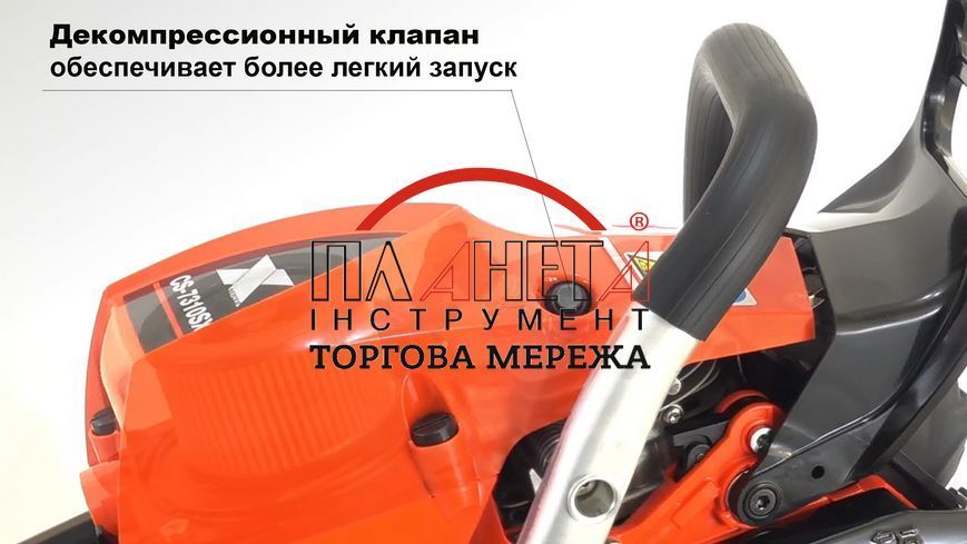 Бензопила ECHO CS-7310SX 4.1 кВт з шиною 50 см. 82273 фото