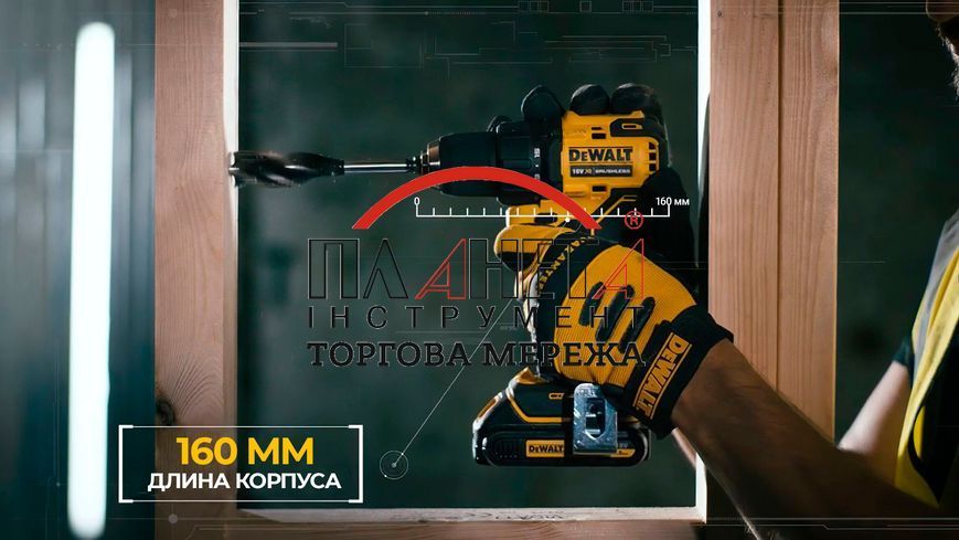 Набір із двох акумуляторних безщіткових інструментів DeWALT DCK2061D2T DCK2061D2T фото