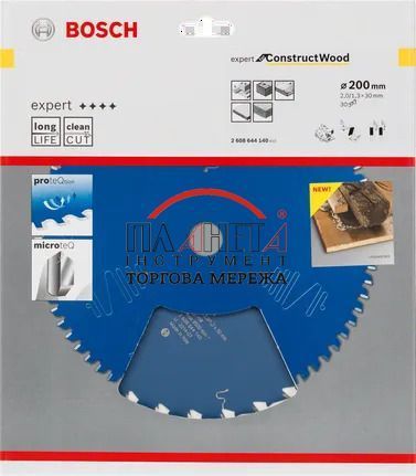 Пиляльний диск Expert for Construct Wood Bosch Professional для мережевих ручних циркулярних пилок, 200x30x2, 30T (2608644140) 2608644140 фото