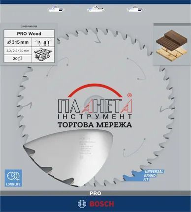 Циркулярне пиляльне полотно, диск Bosch Professional Wood, CONST, для настільних пилок, 315x3,2x30мм, 20Т (2608640701) 2608640701 фото