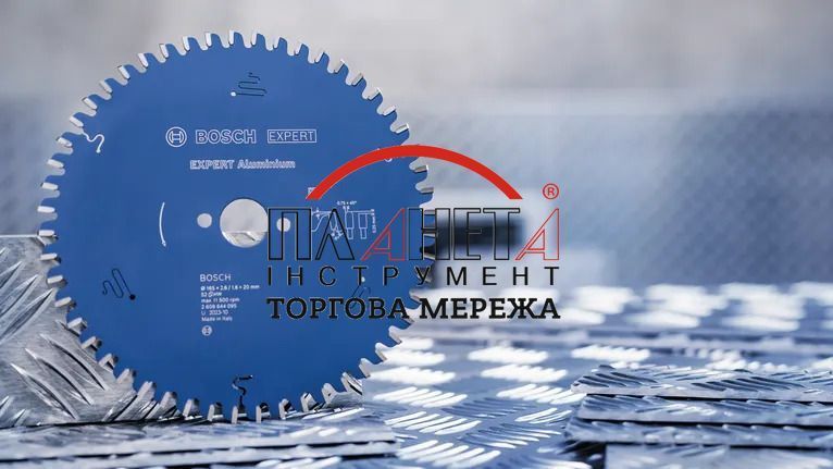 Пиляльне полотно, диск Bosch Professional EXPERT Aluminium Corded для ручної циркулярної пилки та пилки для сухого різання, 150x20x2.6, 42T (2608644093) 2608644093 фото