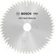 Циркулярне пиляльне полотно, диск Multi Material Corded Bosch Professional для ручних мережевих пилок, 200x30x1.8/2.4 мм, 54Т (2608640510) 2608640510 фото 1