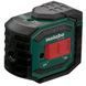5-точковий лазерний рівень Metabo PL 5-30 606164000 фото 1